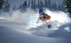 开云直播中心-勇士主场惊现11分逆转神话！库里31分单节20分天神下凡，格林争议驱逐激荡胜利之夜