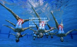 开云赛事集团-齐沃直言博洛尼亚凭实力应战超级杯 坦言米兰与己队受益赛制革新