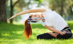 开云体育运营团队_联赛称王世界杯沉寂，高卢九号的双面人生与未解之谜