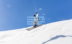 开云赛事集团_坎沃特转会水晶宫尘埃落定，体检顺利通过，创俱乐部转会费纪录达2700万欧元