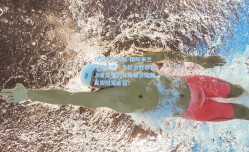 开云官方网站-国际米兰横扫意甲下半区全胜收官，虐菜强势背后是否隐藏真实冠军底蕴？