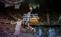 【开云直播中心】C罗神秘手势引热议！新月主场3-1锁定胜局，替补席巨星从容微笑