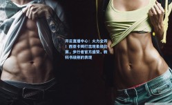 开云直播中心：火力全开！西亚卡姆打出现象级比赛，步行者官方盛赞，教科书级别的表现